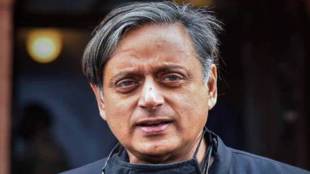 Shahi Tharoor