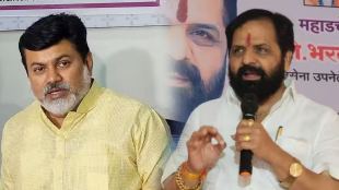 Uday Samant Bharat Gogavle