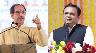 Uddhav Thackeray Rahul Narwekar