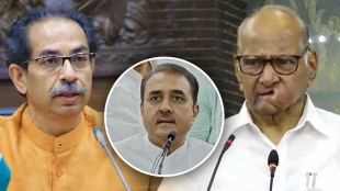 Uddhav Thackeray SHarad Pawar Praful Patel
