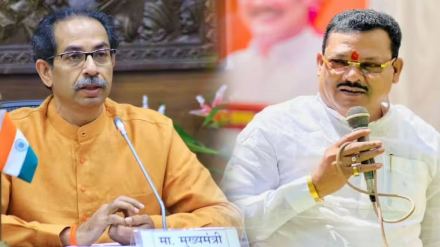 Uddhav Thackeray Sanjay Shirsat Uddhav Thackeray Sanjay Shirsat