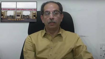 Uddhav thackeray on nanded case