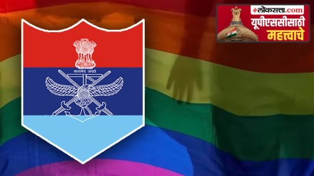 UPSC Essentials UPSC Essentials