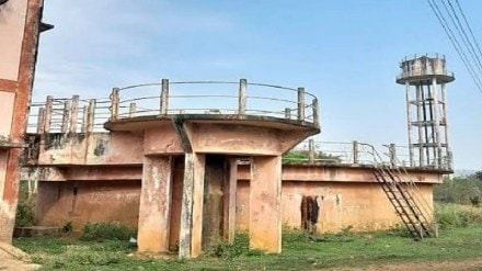 electricity bill Gondia ZP electricity bill Gondia ZP