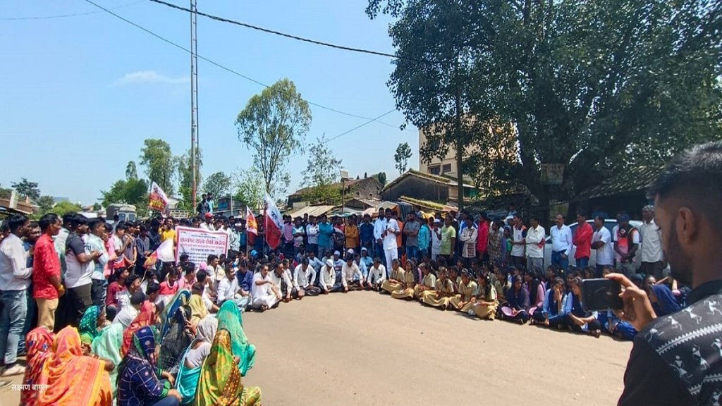 tribal reservation Dhangar community