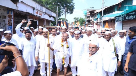 Vijay Wadettiwar comment on Mahatma Gandhi