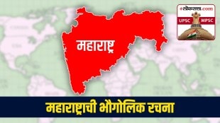 geographical structure of Maharashtra,