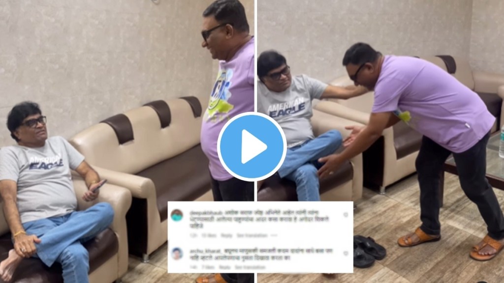 ashok saraf
