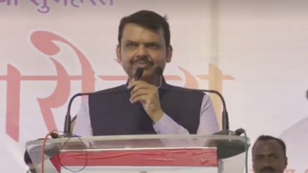 devendra Fadnavis comment patients death devendra Fadnavis comment patients death