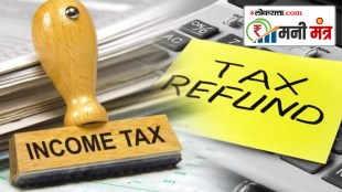 Income Tax Refund