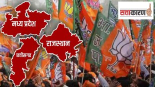 local leadership causing difficulty