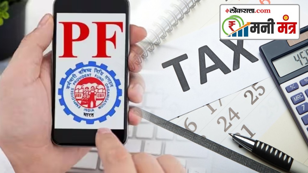 Withdrawing money from PF account Withdrawing money from PF account