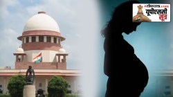 यूपीएससी सूत्र : ऑपरेशन अजय, गर्भपातावरून सर्वोच्च न्यायालयातील मतभेद अन् ‘माय भारत’ संस्थेची स्थापना, वाचा सविस्तर…