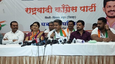 Rohit Pawar Pimpri Chinchwad