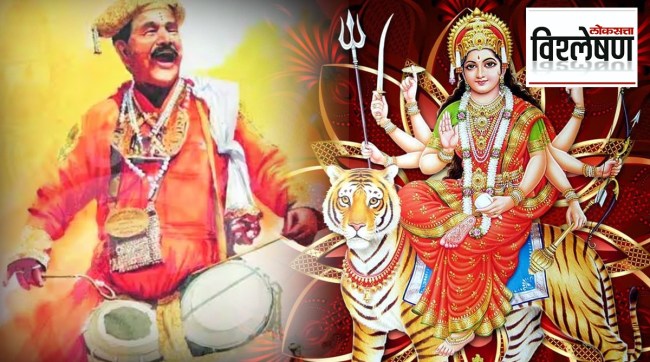 Sharadiya Navaratra 2023: Who is 'Bhutya', a true devotee of Jagadamba in Maharashtrian folk culture?