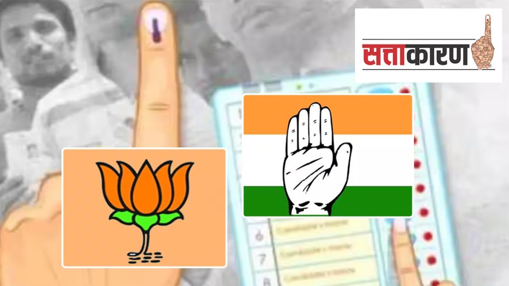 BJP-Congress_battle_to_win BJP-Congress_battle_to_win