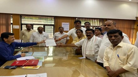 allocation of funds nagpur mnc