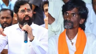 cm eknath shinde and manoj jarange