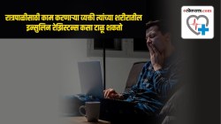 रात्रपाळीसाठी काम करणाऱ्या व्यक्ती त्यांच्या शरीरातील इन्सुलिन रेझिस्टन्स कसा टाळू शकतात?