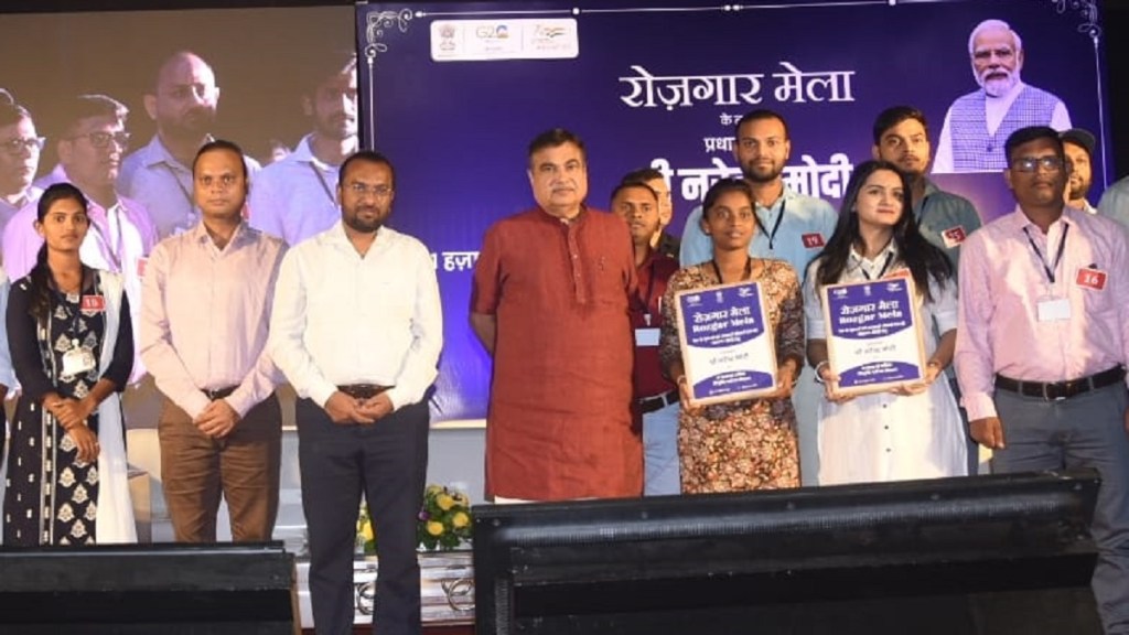 Nagpur nitin Gadkari