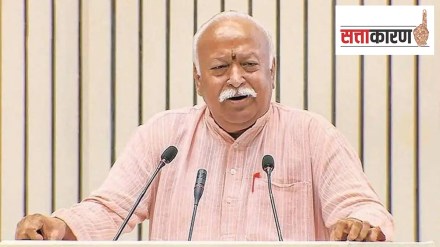 RSS_Mohan_Bhagawat_English