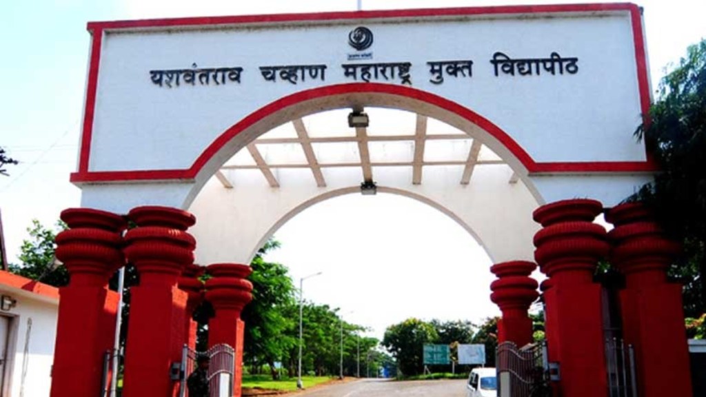 Yashwantrao Chavan Maharashtra Open University
