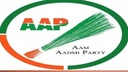 aam aadmi party aam aadmi party