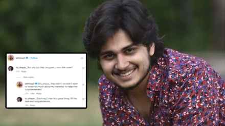 abhinay berde first look test for boyz 4