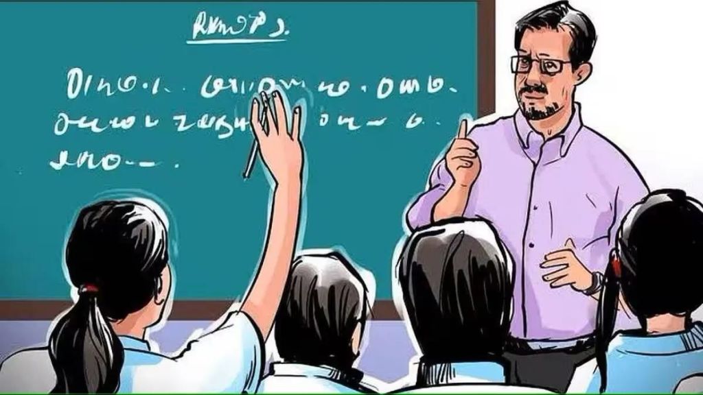 schedule of adjustment of additional teachers