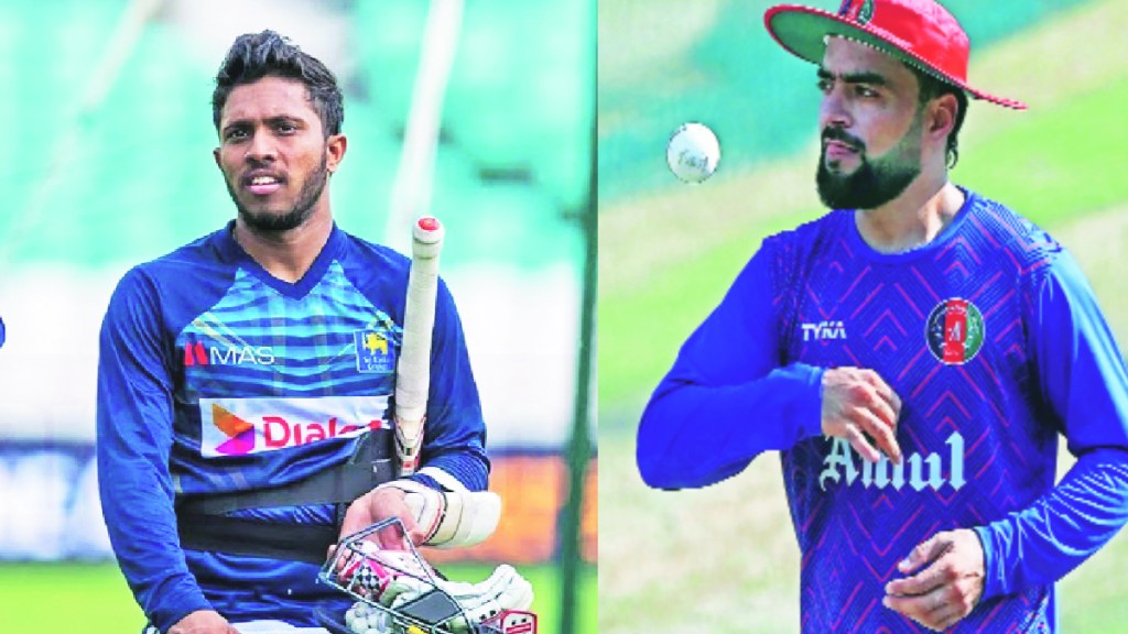 ODI World Cup 2023 Afghanistan Sri Lanka Match at Gahunje Ground sport news