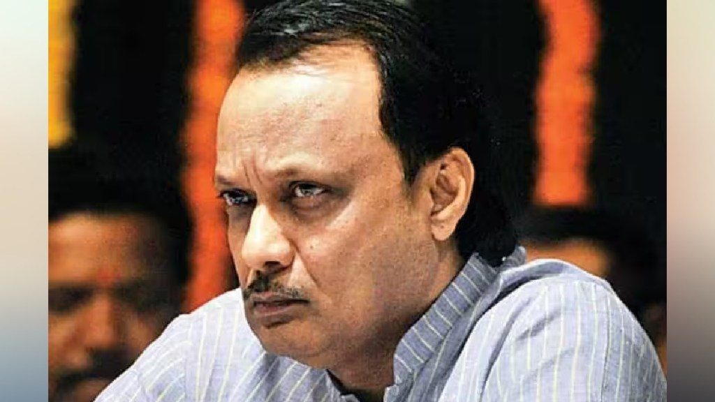 ajit pawar