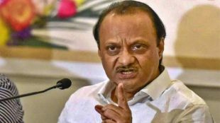 Ajit Pawar Questioning to Director of Katraj Dairy
