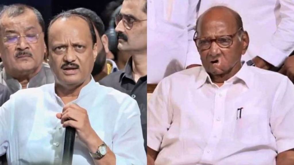 ajit pawar and sharad pawar