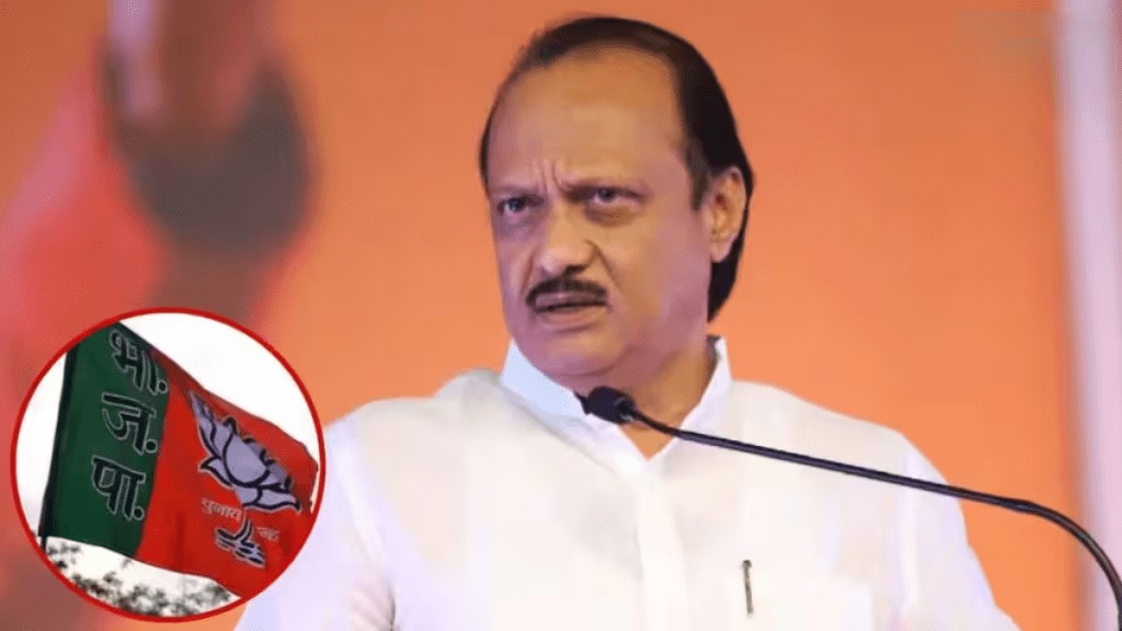 DCM Ajit Pawar indirectly criticized development stopped BJP power municipality pune