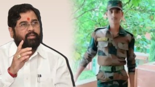 CM Eknath Shinde announced rs 10 lakh Firefighter Akshay Gawte family buldhana died performing duty Siachen