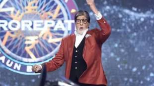 amitabh-bachchan-kbc15