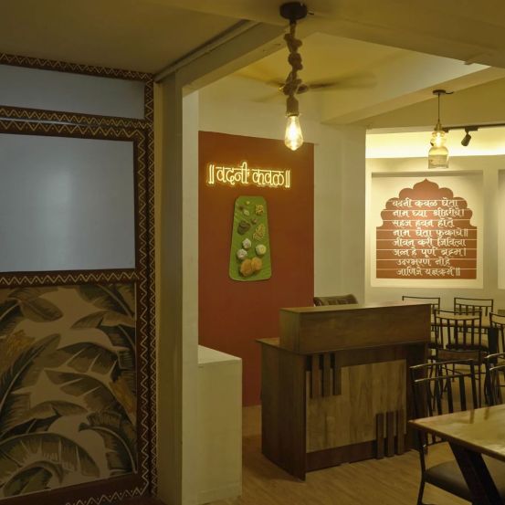 anagha atul new hotel interior photos