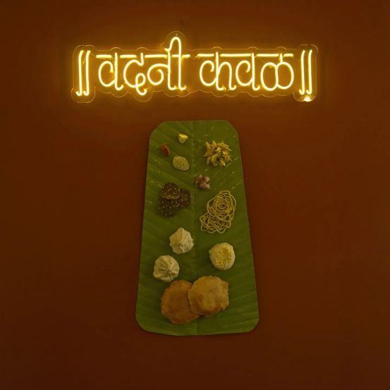 anagha atul new hotel interior photos