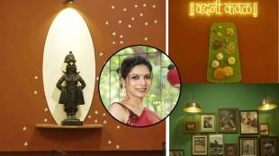 anagha atul new hotel interior photos