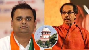 anil parab on rahul narvekar