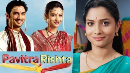 ankita loknade
