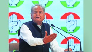 Ashok Gehlot warning to pilots and central leadership regarding the post of Chief Minister