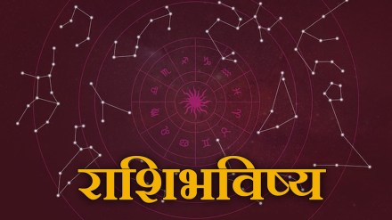 Daily Horoscope 2 october 2023