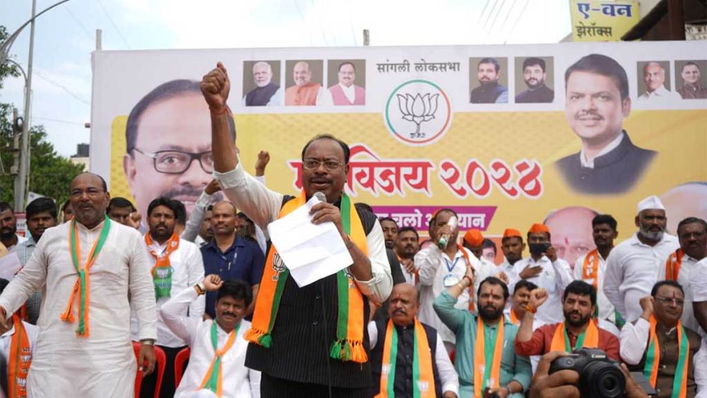 bjp maharashtra chief chandrashekhar bawankule in tasgaon say possibility of cabinet expansion soon