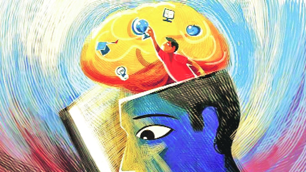 bhavnik buddhimatta UPSC