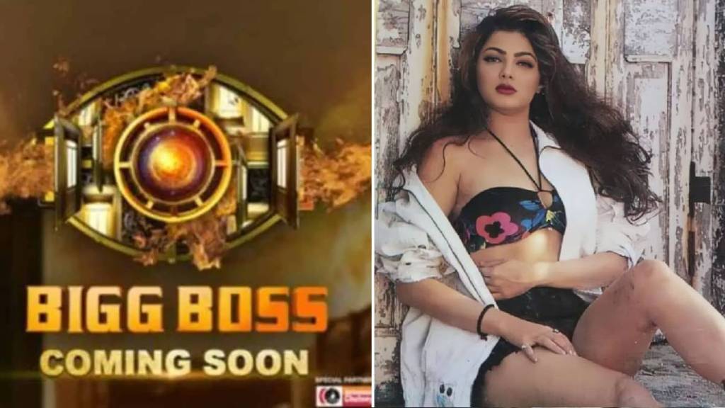 bigg-boss-mamta-kulkarni