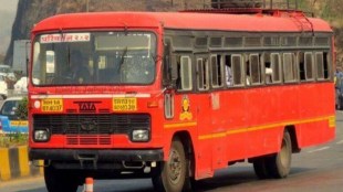 st bus