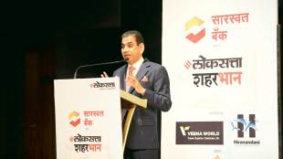 iqbal singh chahal says mumbai need city governance concept