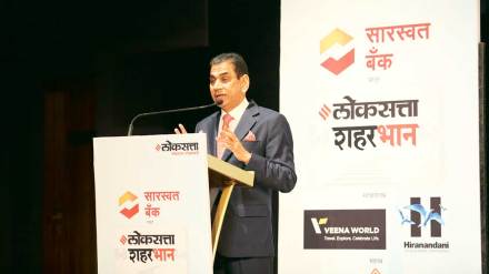iqbal singh chahal says mumbai need city governance concept iqbal singh chahal says mumbai need city governance concept