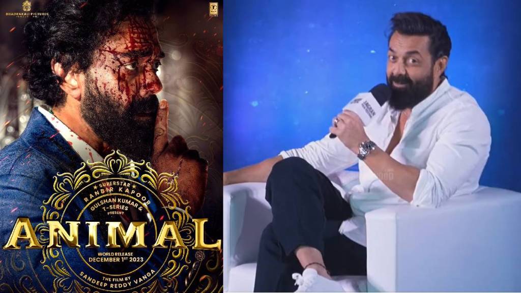 bobby-deol-animal
